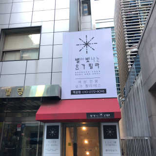 라미라미님이 올린 리뷰 사진 2
