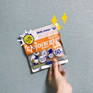 이아름님이 올린 리뷰 사진 1