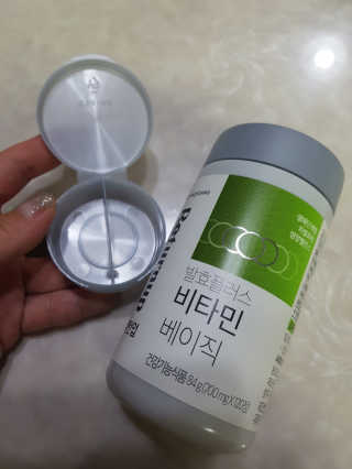 텍폴아주미님이 올린 리뷰 사진 3
