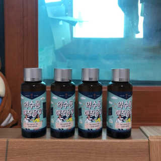 PosWnd님이 올린 리뷰 사진 1