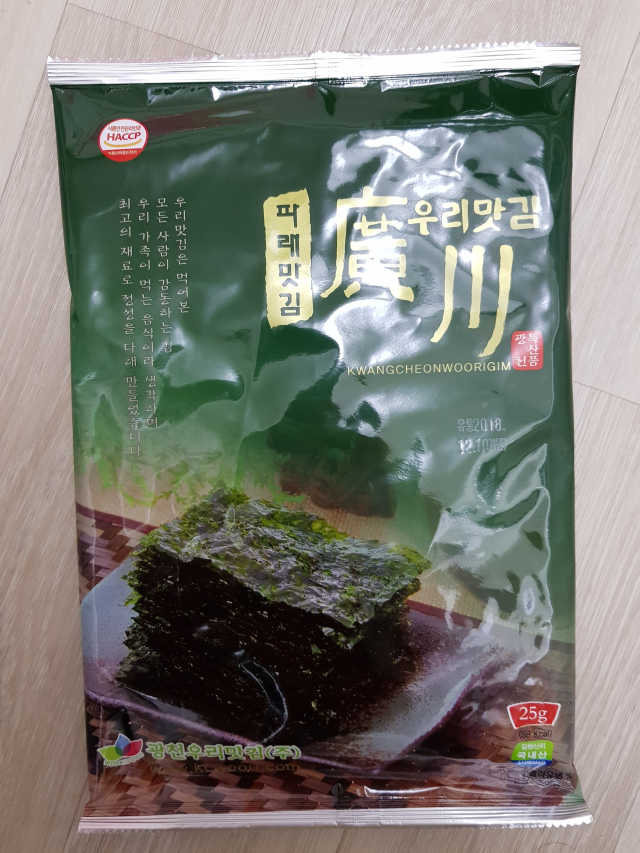파래향 듬뿍, 바삭한 광천우리파래김 6매10봉 리뷰 사진