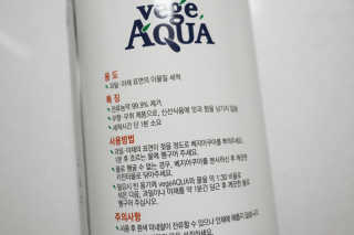 베지아쿠아 475ml + 리필 1000ml 1Set — 5점을 준 리뷰어가 2019년 11월 올린 사용 사진