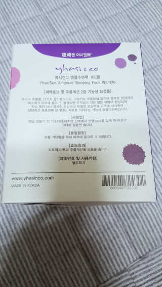 이초이초님이 올린 리뷰 사진 3