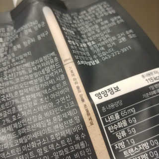 샤파달리자님이 올린 리뷰 사진 4