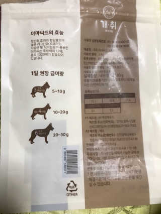 디아나님이 올린 리뷰 사진 3