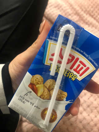 스키피피넛우유 스키피 피넛버터우유 — 5점을 준 리뷰어가 2019년 11월 올린 사용 사진