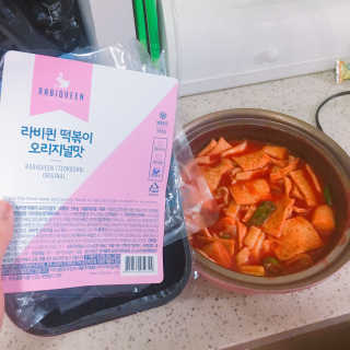 이기선님이 올린 리뷰 사진 1