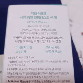 리안님이 올린 리뷰 사진 4