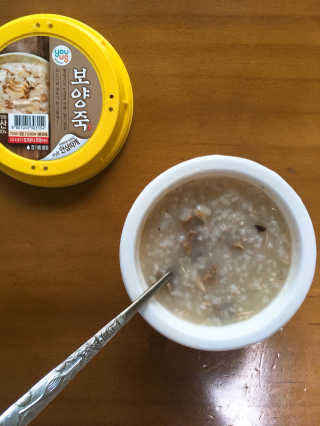 GS25 유어스 보양죽 — 5점을 준 리뷰어가 2018년 5월 올린 사용 사진