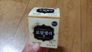 파랑새41님이 올린 리뷰 사진 3