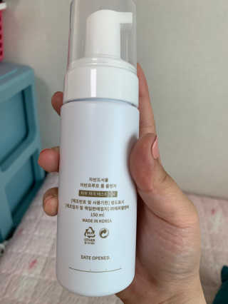혀니효니님이 올린 리뷰 사진 2