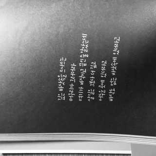 최민지님이 올린 리뷰 사진 2