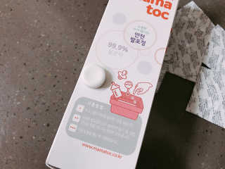 헬로쩡님이 올린 리뷰 사진 2