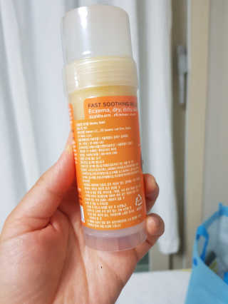 soon님이 올린 리뷰 사진 3