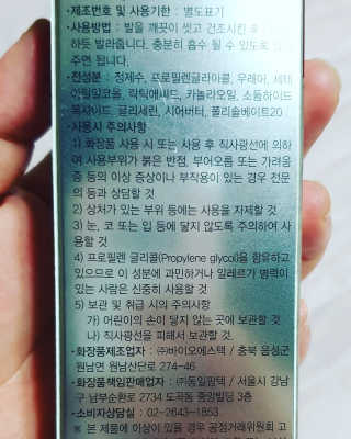 Ren님이 올린 리뷰 사진 2