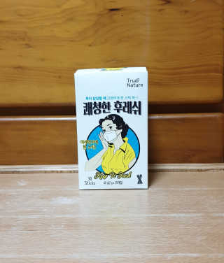 bbubbu님이 올린 리뷰 사진 1