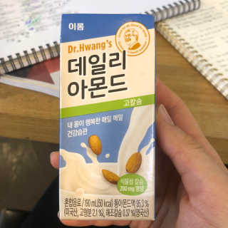 굥이님이 올린 리뷰 사진 1
