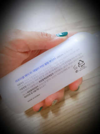 꼬미맘♡님이 올린 리뷰 사진 3