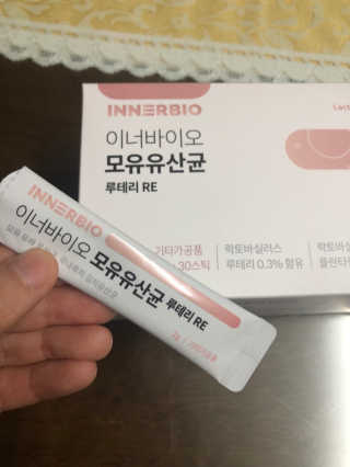 제인님이 올린 리뷰 사진 1