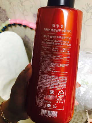 민꾜님이 올린 리뷰 사진 3