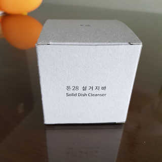 BoeunKim님이 올린 리뷰 사진 3