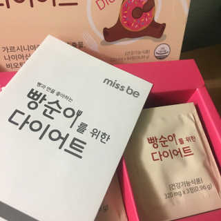 뉴나나님님이 올린 리뷰 사진 2
