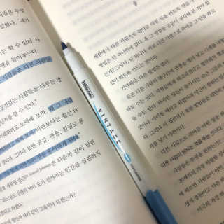 현대지성 데일 카네기 인간관계론 — 5점을 준 리뷰어가 2020년 3월 올린 사용 사진