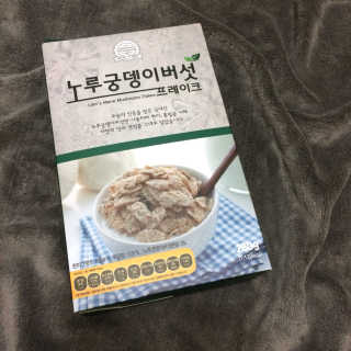 ddobagi님이 올린 리뷰 사진 1