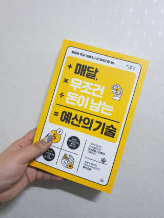 초롱s님이 올린 리뷰 사진 2