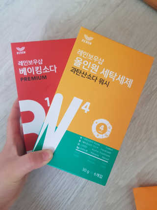 레인보우샵 올인원세탁세제,베이킹소다 스틱포6개입+세탁조클리너 — 4.33점을 준 리뷰어가 2018년 3월 올린 사용 사진