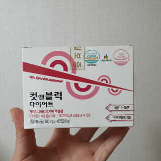 디숭당냠님이 올린 리뷰 사진 1