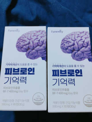 군만두공짜님이 올린 리뷰 사진 4