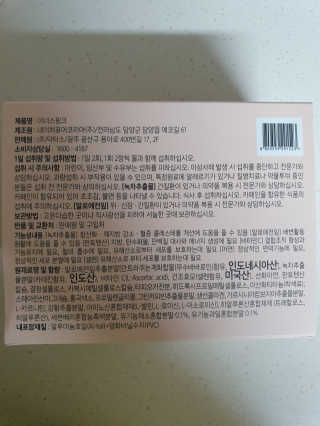 빈맘님이 올린 리뷰 사진 2