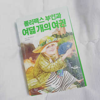 구해림님이 올린 리뷰 사진 1