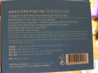 예쁘니님이 올린 리뷰 사진 2