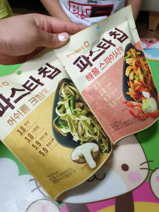 쭈니쭈니님이 올린 리뷰 사진 1