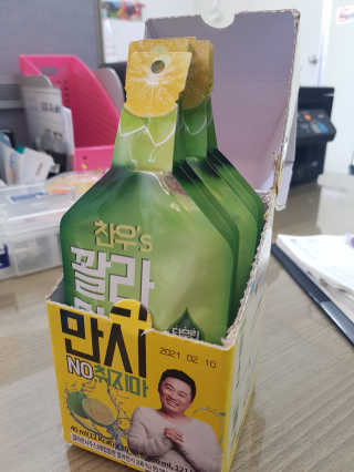 혀뉘님이 올린 리뷰 사진 1