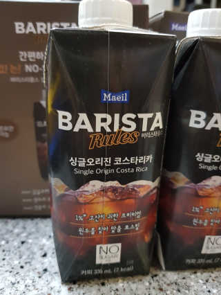 [바리스타룰스] 싱글오리진 코스타리카 6개입 — 5점을 준 리뷰어가 2019년 6월 올린 사용 사진