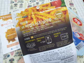 MCP 하이몰 마법의치킨가루2봉랜덤 + 코코넛허니버터2봉 — 5점을 준 리뷰어가 2020년 3월 올린 사용 사진