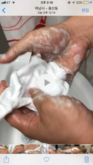 비니주니맘 :D님이 올린 리뷰 사진 3