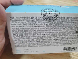쭈뽕님이 올린 리뷰 사진 2