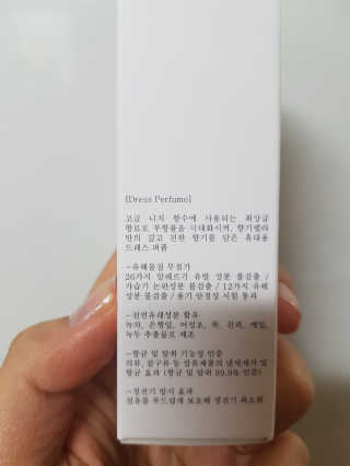 예쁘니님이 올린 리뷰 사진 2