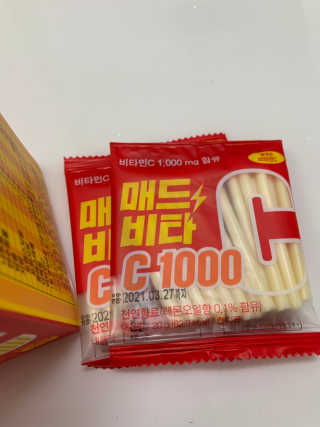 매력덩어리님이 올린 리뷰 사진 2