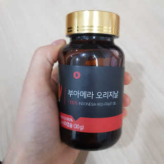 아름님이 올린 리뷰 사진 1