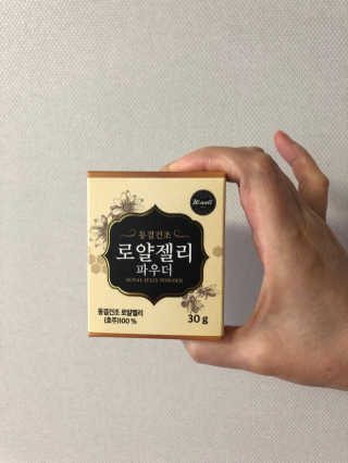 현이님이 올린 리뷰 사진 1