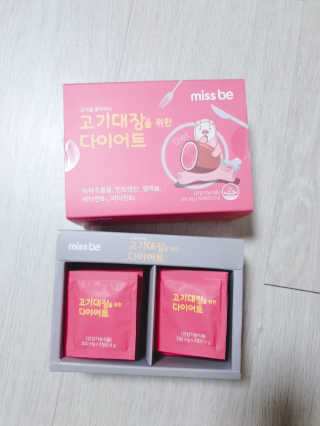 도담다온맘님이 올린 리뷰 사진 2