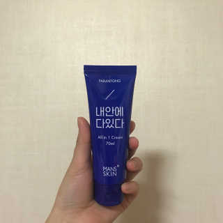 안녕하신가영님이 올린 리뷰 사진 2