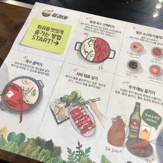 Bella님이 올린 리뷰 사진 4