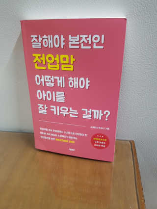 한다슬님이 올린 리뷰 사진 1