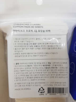 라이언님이 올린 리뷰 사진 2